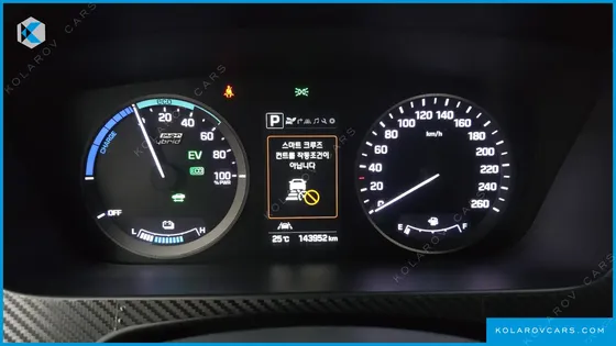HYUNDAI SONATA 2.0 PLUG-IN HEV