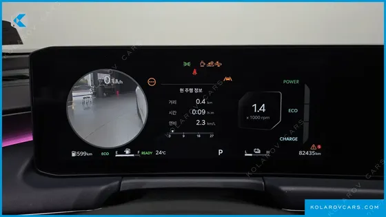 KIA K8 SIGNATURE