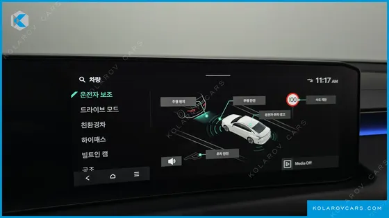 KIA K8 SIGNATURE
