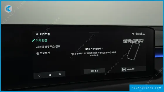 KIA K8 SIGNATURE