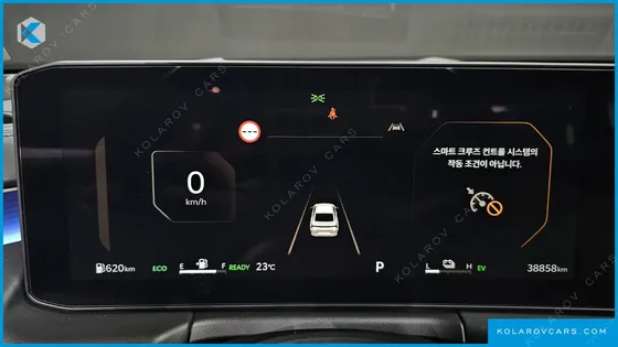KIA K8 SIGNATURE