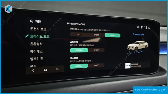 KIA K8 SIGNATURE