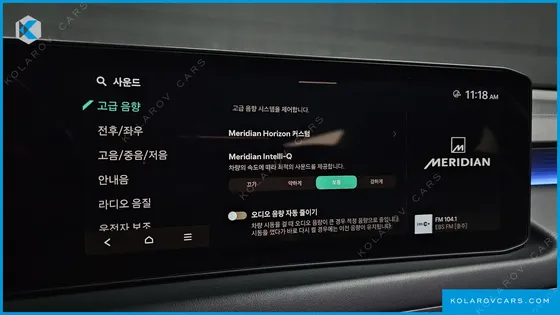 KIA K8 SIGNATURE
