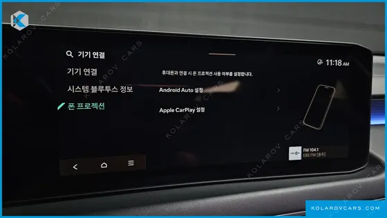 KIA K8 SIGNATURE
