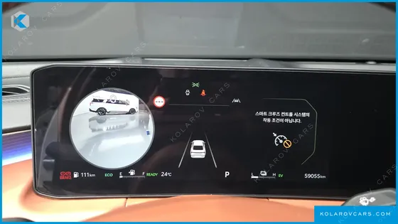KIA K8 SIGNATURE