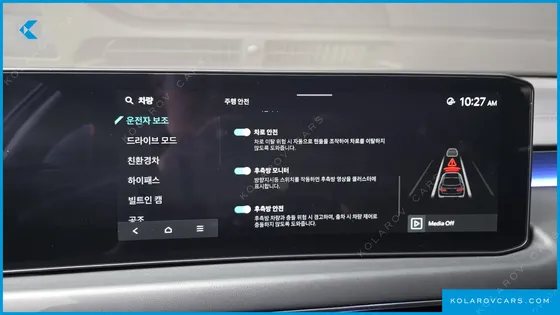 KIA K8 SIGNATURE