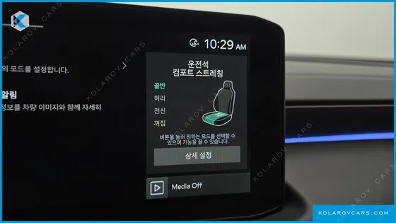 KIA K8 NOBLESSE