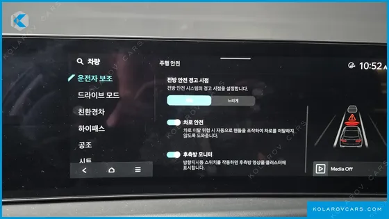 KIA K8 NOBLESSE