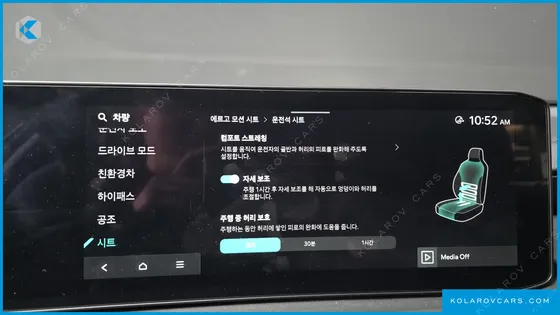 KIA K8 NOBLESSE