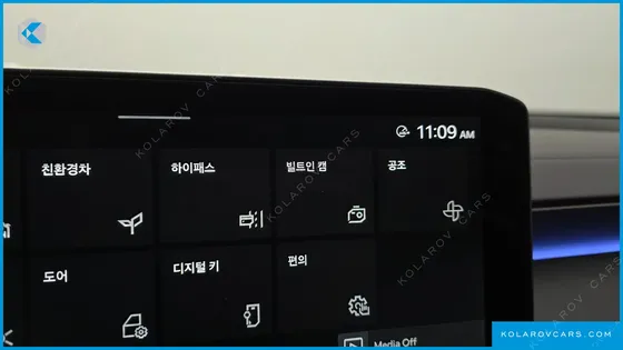 KIA K8 SIGNATURE