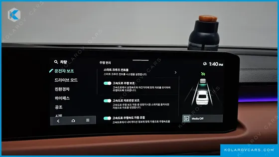 KIA K8 NOBLESSE