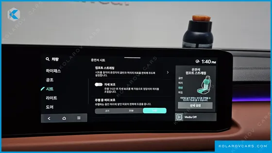 KIA K8 NOBLESSE