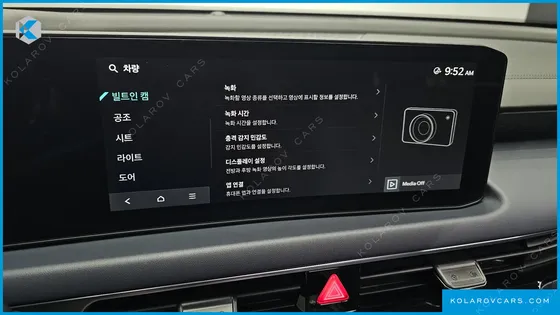KIA K8 SIGNATURE