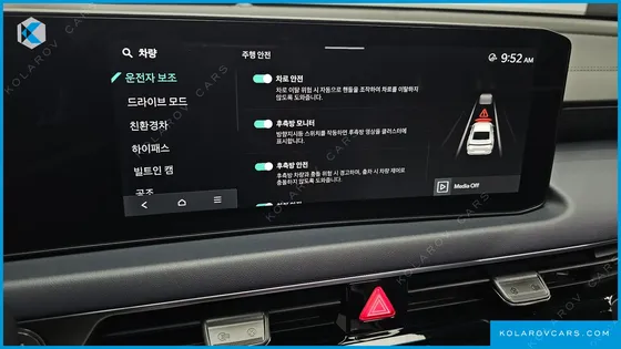 KIA K8 SIGNATURE