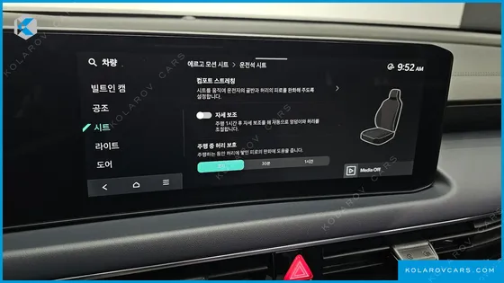 KIA K8 SIGNATURE