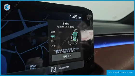 KIA K8 NOBLESSE