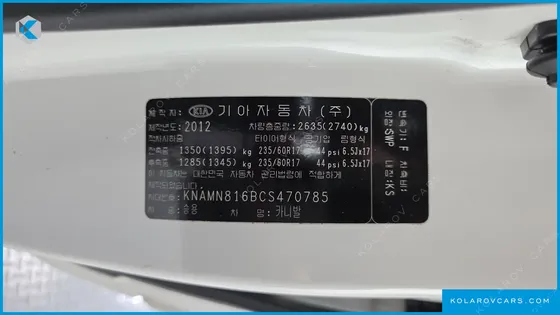 KIA CARNIVAL NEW CARNIVAL GLX