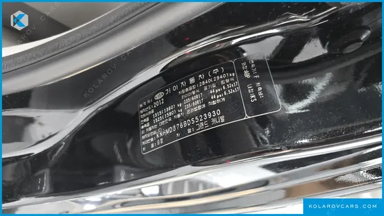 KIA CARNIVAL GRAND CARNIVAL PRESIDENT