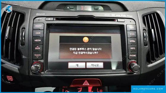 KIA SPORTAGE DIESEL 4WD LIMITED