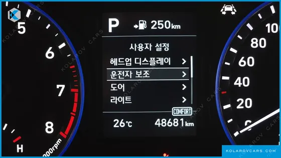 HYUNDAI KONA 1.6 TURBO 4WD