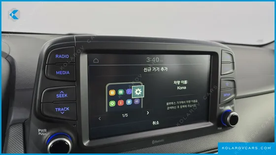 HYUNDAI KONA DIESEL 1.6 2WD