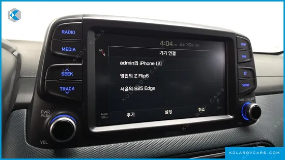 HYUNDAI KONA 1.6 TURBO 2WD