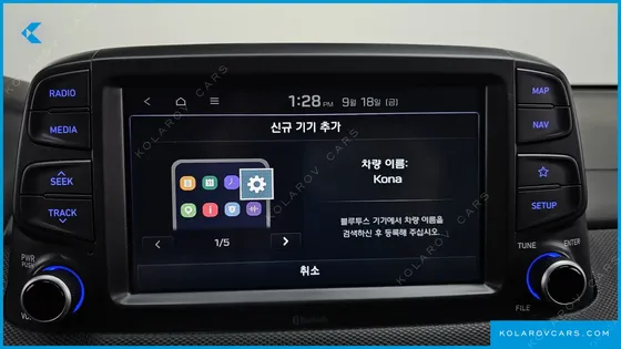 HYUNDAI KONA 1.6 TURBO 2WD