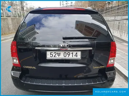 KIA CARNIVAL NEW CARNIVAL LIMOUSINE PRESIDENT