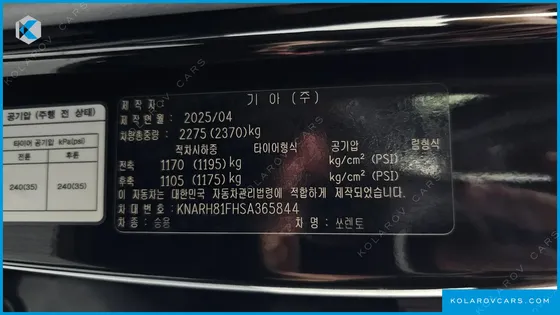 KIA SORENTO GASOLINE 2.5T 4WD