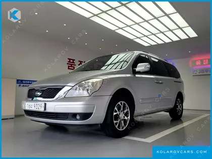 KIA CARNIVAL NEW CARNIVAL LIMOUSINE PRESIDENT