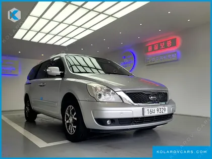 KIA CARNIVAL NEW CARNIVAL LIMOUSINE PRESIDENT