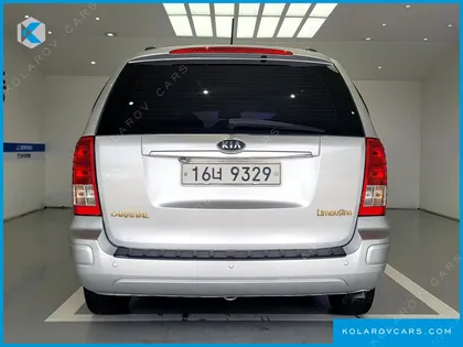 KIA CARNIVAL NEW CARNIVAL LIMOUSINE PRESIDENT