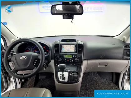 KIA CARNIVAL NEW CARNIVAL LIMOUSINE PRESIDENT