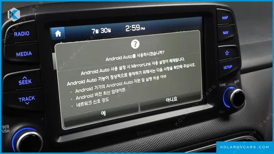 HYUNDAI KONA 1.6 TURBO 2WD