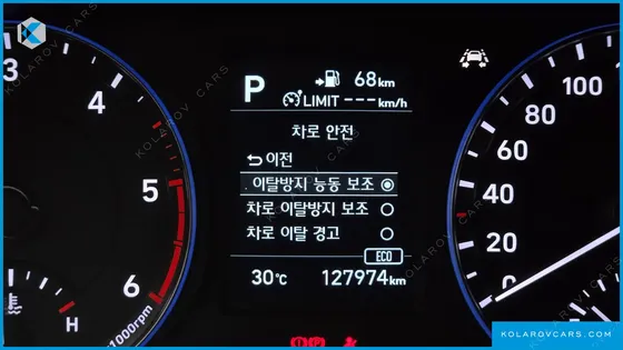 HYUNDAI KONA DIESEL 1.6 2WD