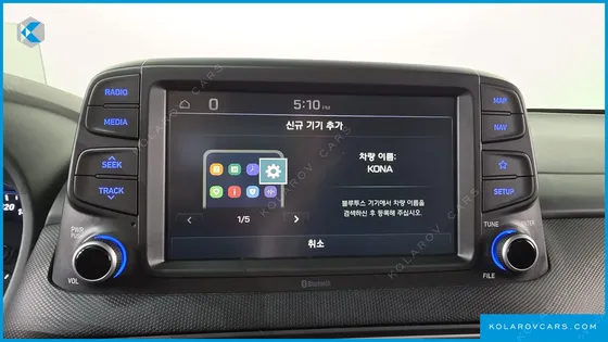 HYUNDAI KONA DIESEL 1.6 2WD