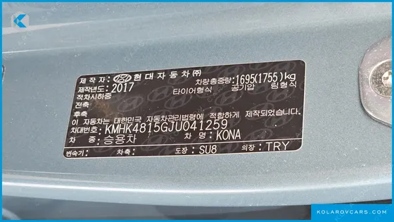 HYUNDAI KONA 1.6 TURBO 2WD