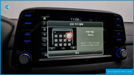 HYUNDAI KONA 1.6 TURBO 2WD