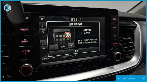 KIA STONIC DIESEL 1.6