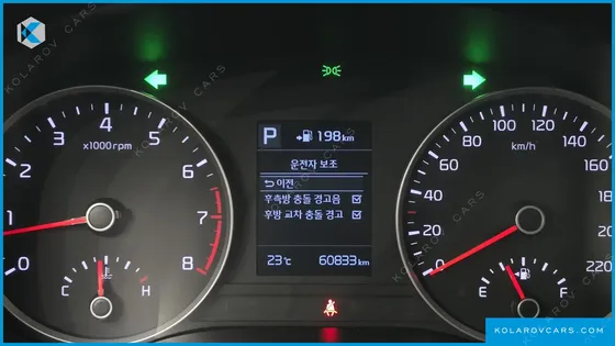 KIA STONIC 1.4