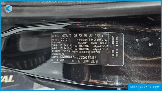 KIA CARNIVAL GRAND CARNIVAL GLX