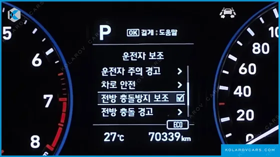 HYUNDAI KONA 1.6 TURBO 2WD