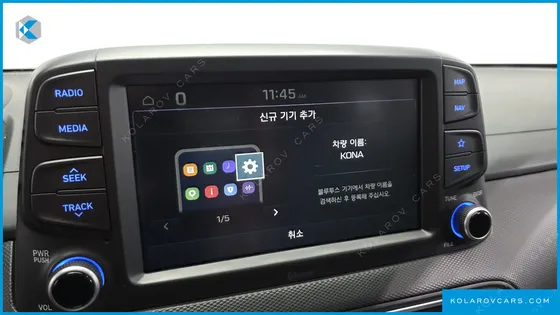 HYUNDAI KONA 1.6 TURBO 4WD