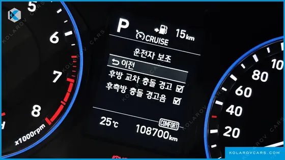 HYUNDAI KONA 1.6 TURBO 2WD