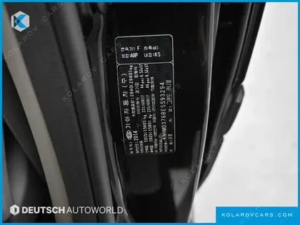 KIA CARNIVAL EASYMOVE 11-SEATER GLX STANDARD
