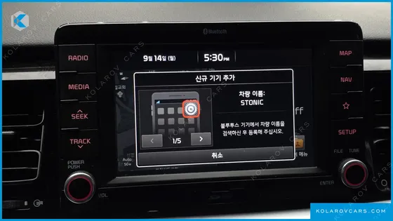 KIA STONIC DIESEL 1.6