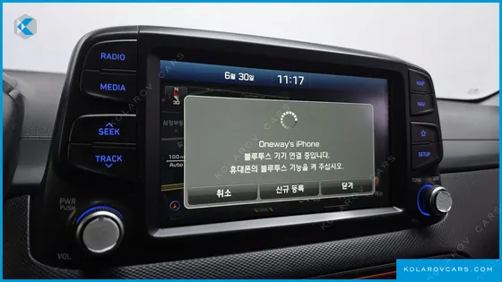 HYUNDAI KONA 1.6 TURBO 2WD