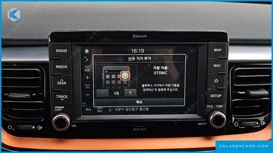 KIA STONIC 1.4