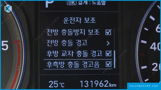 HYUNDAI KONA DIESEL 1.6 4WD