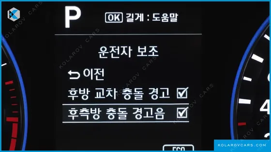 HYUNDAI KONA 1.6 TURBO 2WD